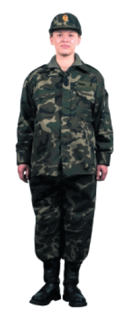 Uniforme de campa�a del personal en estado de gestaci�n.