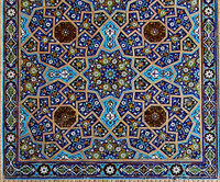 Autor foto: Hamed Saber