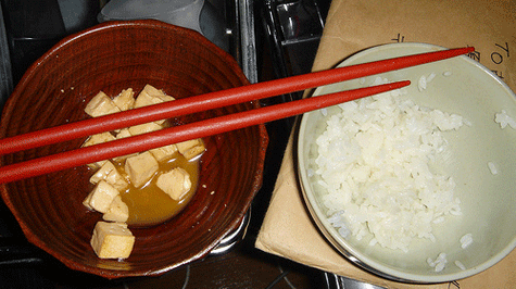 Jap�n, cultura y ceremonial vivo.