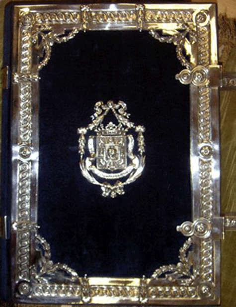 Autor: Diputación de Granada