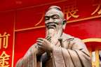 Estatua Confucio