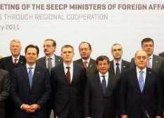 Reunión de Ministros de Asuntos Exteriores.