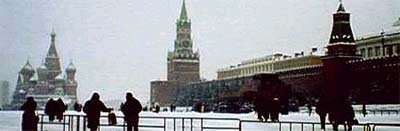 Imagen Protocolo & Etiqueta. Negocios en Rusia. Protocolo y costumbres. Etiqueta empresarial.