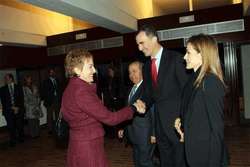 Entrega del premio Internacional de Poesía Federico García Lorca