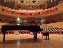 Auditorio - Sala de conciertos