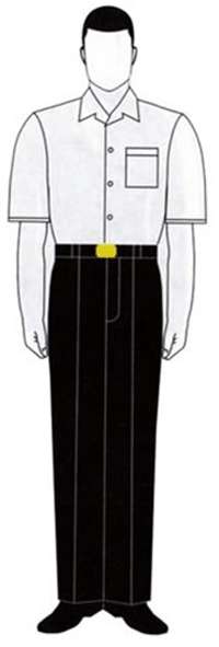 Uniforme alistado C-28. Uniforme alistado. C-28.