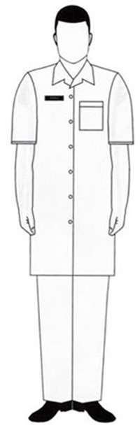 Uniforme alistado PT. Uniforme alistado. PT.