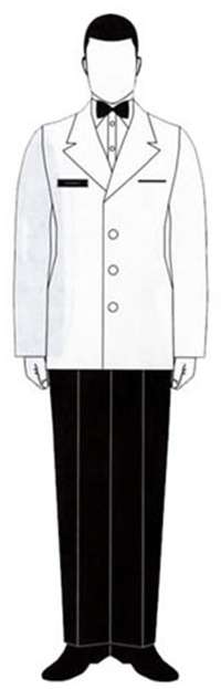 Uniforme alistado C-1. Uniforme alistado. C-1.