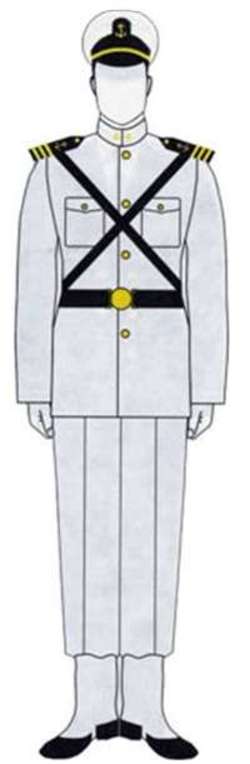 Uniforme Guardiamarinas B-1.