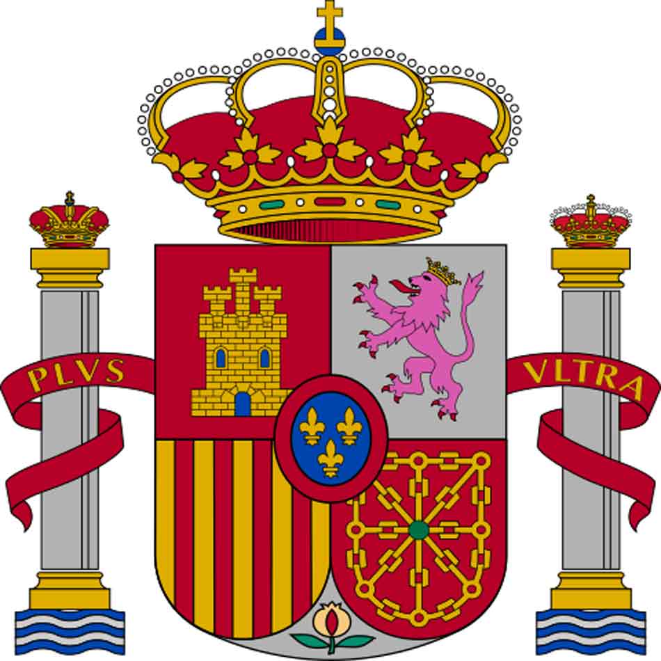 Símbolos de Estado: Escudo Nacional de España