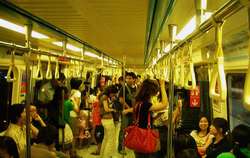 Un vagón de metro de Taipei.